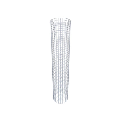 Colonne de gabion ronde 42 cm de diamètre, 230 cm de hauteur, maille 5 cm x 5 cm
