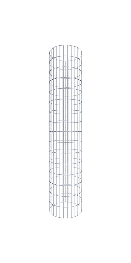 Gabione Saeule rund 05x10 47 160