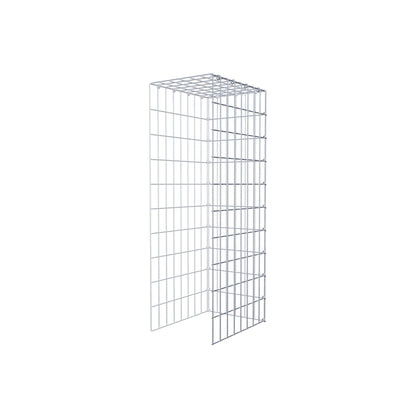 Fourche rapportée type 4 100 cm x 40 cm x 30 cm (L x H x P), mailles 5 cm x 10 cm, anneau C