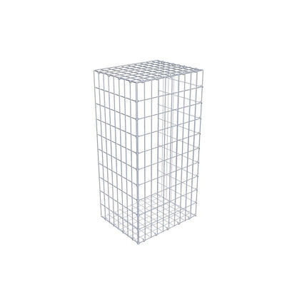 Fourche rapportée type 2 100 cm x 40 cm x 50 cm, mailles 5 cm x 10 cm, anneau en C