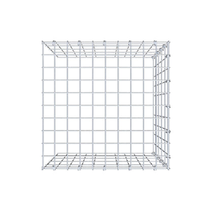 Fourche rapportée type 4 50 cm x 50 cm x 50 cm (L x H x P), mailles 5 cm x 10 cm, anneau en C