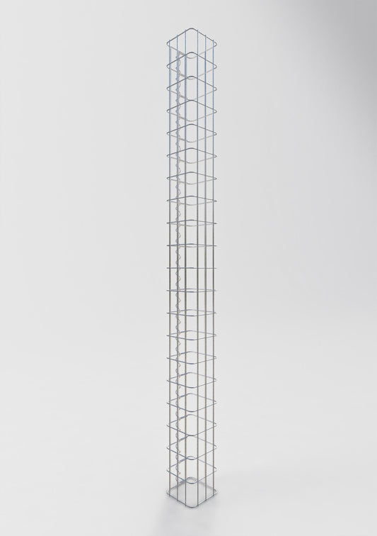 Colonne de gabion carrée 17 cm x 17 cm, 200 cm de hauteur, MW 5 cm x 10 cm